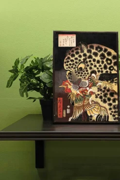 The Tiger of Ryokoku by Hirokage
