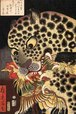 The Tiger of Ryokoku by Hirokage