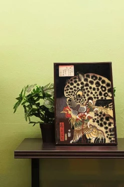 The Tiger of Ryokoku by Hirokage